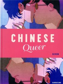 Chinese queer - Sarbacane