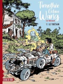 Le Tibétain - Du Tiroir