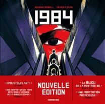 1984 Ne - Sarbacane