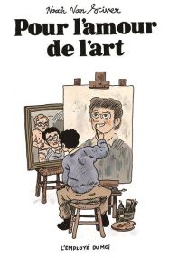 Pour l'amour de l'art - L'employé du Moi