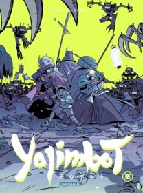 Yojimbot - Dargaud
