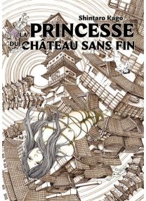 La Princesse du Château sans fin - 