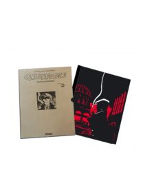 Corto Maltese - Edition luxe : Tome 16 - Nocturnes berlinois - Casterman