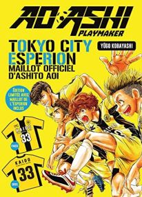 AO ASHI, PLAYMAKER T.12 - MANGETSU