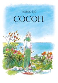 Cocon - Imho