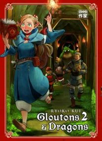 GLOUTONS ET DRAGONS TOME 2 - CASTERMAN
