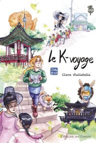 Le K-voyage - L'atelier Des Cahiers