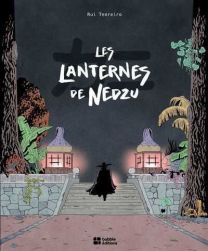 Les Lanternes de Nedzu - Bubble