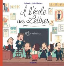 À l'école des lettres - Dargaud