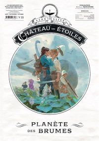Le Château des étoiles - Gazette n°23 - Planète des brumes - Rue De Sèvres