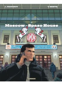 XIII  - Tome 29 - Moscow - Spaso House  / Edition spéciale - Dargaud