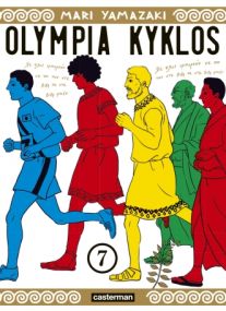 Olympia Kyklos - Tome 7 - Casterman