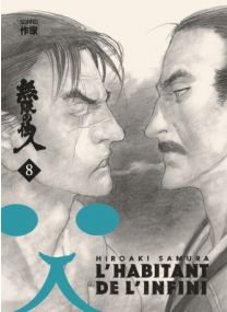 L'Habitant de l'infini : Tome 8 - Nouvelle édition - Casterman