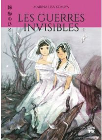 Les Guerres invisibles - Tome 1 - Casterman