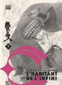 L'Habitant de l'infini : Tome 9 - Nouvelle édition - Casterman