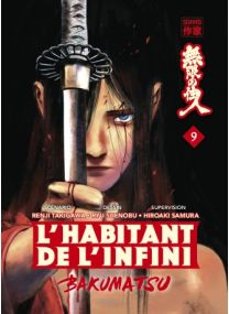 L'Habitant de l'infini - Bakumatsu - Tome 9 - Casterman