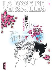 La Rose de Versailles (Lady Oscar) - Tome 1 -