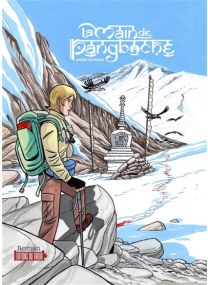 La main de pangboche -