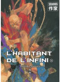 L'Habitant de l'infini - Ancienne édition - Casterman