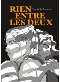 Rien entre les deux -