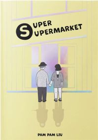 Super Supermarket - Imho