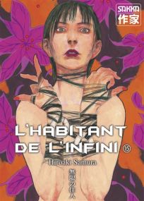 L'Habitant de l'infini Ancienne édition - Casterman