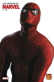 Les trésors de Marvel N°04 : 1984 - Panini Comics