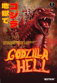 Godzilla in Hell - Vestron