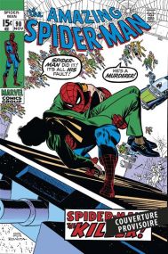 Amazing Spider-Man : La mort du Capitaine Stacy (Ed. cartonnée) - Panini Comics