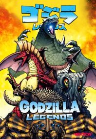 Godzilla : Legends - Vestron