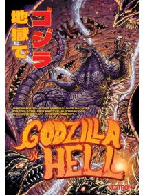 Godzilla in Hell - Vestron