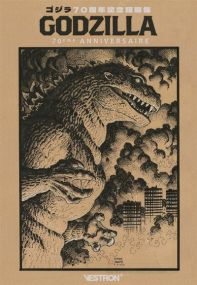 Godzilla : 70e anniversaire - Vestron
