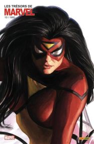 Les trésors de Marvel N°10 : 1980 - Panini Comics