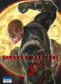 TSUGUMI PROJECT T.3 - KI-OON