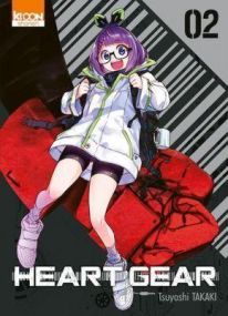 HEART GEAR T.2 - KI-OON