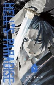 HELL'S PARADISE T07 - KAZE