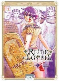 REINE D'EGYPTE T.7 - KI-OON