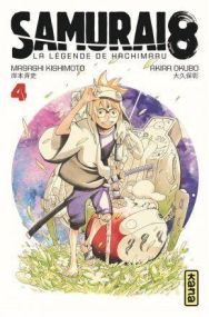 SAMURAI 8 - LA LEGENDE DE HACHIMARU - TOME 4 - KANA