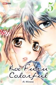Koi  furu colorful - Panini Manga