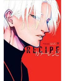 Color recipe - Taifu Comics
