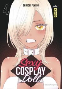 Sexy Cosplay Doll - Kana Eds