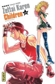 Zettai Karen Children - Kana Eds