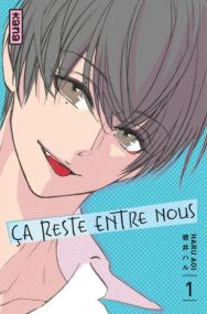 Ça reste entre nous - Kana Eds