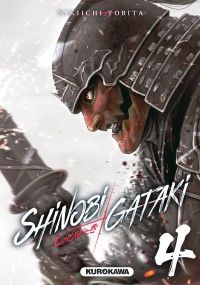SHINOBI GATAKI - Kurokawa Eds