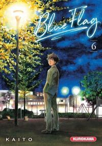 Blue Flag - Kurokawa Eds