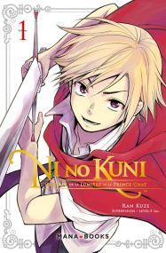 Ni No Kuni - Mana Books