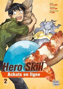 Hero Skill : Achats en ligne - Delcourt