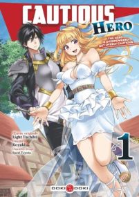 Cautious Hero - vol. 01 - Bamboo Eds