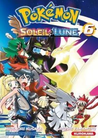 Pokémon Soleil - Lune - Kurokawa Eds