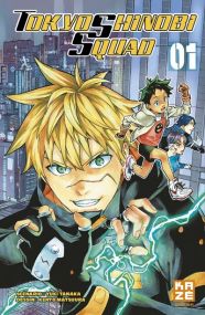 Tokyo Shinobi Squad - Kaze